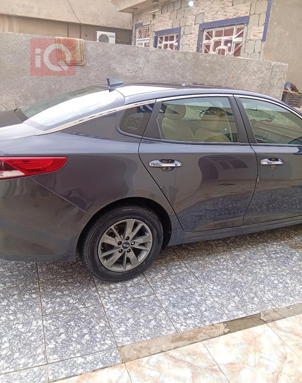 Kia Optima